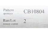 CB10804 Taupe brown teal Giacomo Bohemian flowers Monarchos Paisley floral wallpaper 3D